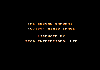 Second Samurai screenshot 4 for Sega Mega Drive